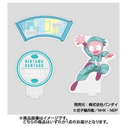 ヨドバシ.com - ハセプロ 忍たま乱太郎 アクリルスタンド