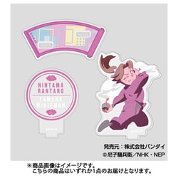 ヨドバシ.com - ハセプロ 忍たま乱太郎 アクリルスタンド
