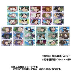 忍たま乱太郎 メモリーカットステッカー A BOX 1個 [コレクショントイ]