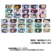 忍たま乱太郎 メモリーカットステッカー B BOX 1個 [コレクショントイ]