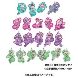 ヨドバシ.com - ハセプロ 忍たま乱太郎 アクリルキーホルダー 06