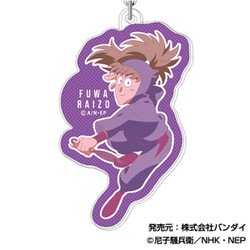 ヨドバシ.com - ハセプロ 忍たま乱太郎 アクリルキーホルダー 12