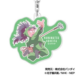 ヨドバシ.com - ハセプロ 忍たま乱太郎 アクリルキーホルダー 18