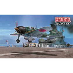 1/48零式艦上戦闘機五二型（三菱製・中期型）_ファインモールド