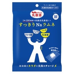 すっきりNaラムネ 30g（15粒入り）