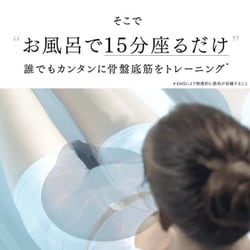 ヨドバシ.com - マイトレックス MYTREX MT-AQ24B [MYTREX AQUA