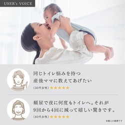 ヨドバシ.com - マイトレックス MYTREX MT-AQ24B [MYTREX AQUA