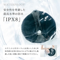 MYTREX MT-AQ24B マイトレックス AQUA QUTTO MYTREX 骨盤底筋 トレーニング 公式 AQUA QUTTO EMS 夜間 漏れ