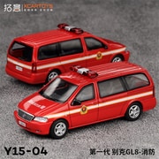 Y15-4 1/64 ビュイック GL8 消防指令車 [ダイキャストミニカー]