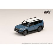HJ644081BLW 1/64 トヨタ ランドクルーザー 250 LHD スモーキーブルー [ダイキャストミニカー]