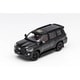 KS072-335 1/64 トヨタ ランドクルーザー LC200 Backpack version RHD ブラック [ダイキャストミニカー]