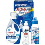 SAJ-20V [抗菌除菌・アリエール＆ジョイギフトセット]
