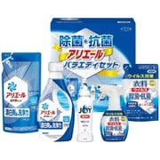 ABC-30J [除菌抗菌・アリエールバラエティギフトセット]