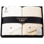 PLP-1000 [大判バスタオル2枚セット]