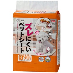 ズレにくいペットシート レギュラー 90枚
