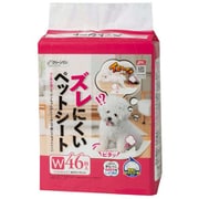 ズレにくいペットシート ワイド 46枚