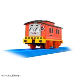プラレール GOGOトーマス プラレールブルーノ [対象年齢：3歳～]