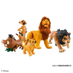 ヨドバシ.com - タカラトミー TAKARATOMY アニア ライオン