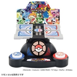 ヨドバシ.com - タカラトミー TAKARATOMY ポケットモンスター