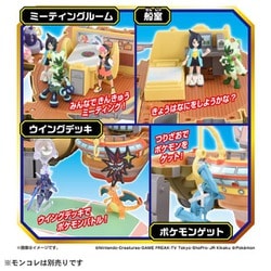 モンコレTCG*さき様用* モンコレTCG*さき様用*