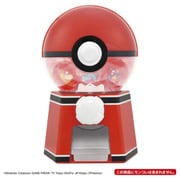 ポケットモンスター ポケモン ガチャマシン [対象年齢：4歳～]