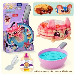 くるっとWow！パンビーナ ミルフィーパンケーキ [対象年齢：6歳～]