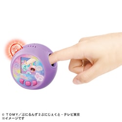 ヨドバシ.com - タカラトミー TAKARATOMY ぷにるんず ぷにともつ