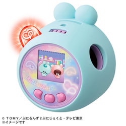 Takara Tomy - タカラトミーぷにるんず ぷにともつーしん にじいろぷれみあむ Amazon.co.jp: タカラトミー(TAKARA TOMY) ぷにるんず ぷにと