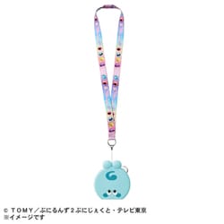タカラトミーぷにるんず ぷにともつーしん にじいろぷれみあむ Amazon.co.jp: タカラトミー(TAKARA TOMY) ぷにるんず ぷにと