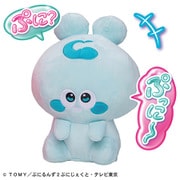 ぷにるんず ぷに～っと！すきんしっぷに おしゃべりともるん [対象年齢：6歳～]