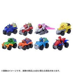 パウ・パトロール ダイキャストビークル ギフトパック （ダイノver.） [対象年齢：3歳～]