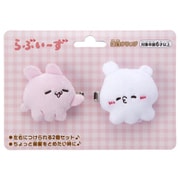 らぶいーず 前髪クリップ すもっぴとぴょんちー [対象年齢：6歳～]