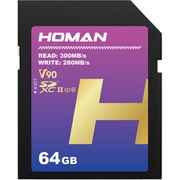 UHS-II SD Card V90 64GB 最大読取300MB/s 最大書込280MB/s HM64GBSDV90