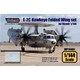 WOLWP14404 1/144 E-2C ホークアイ 折り畳み翼 （レベル用） [プラモデル用パーツ]
