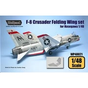 WOLWP48021 1/48 F-8 クルセイダー 折り畳み翼 （ハセガワ用） [プラモデル用パーツ]