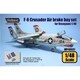 WOLWP48031 1/48 F-8用 エアーブレーキベイセット （ハセガワ用） [プラモデル用パーツ]