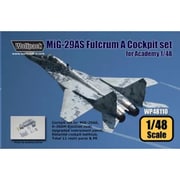 WOLWP48110 1/48 MiG-29AS フルクラムA コックピットセット （アカデミー用） [プラモデル用パーツ]