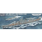 TRFM70010WL 1/700 WW.II 日本海軍 超甲型巡洋艦蔵王 洋上モデル [組立式プラスチックモデル]