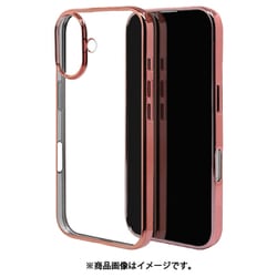 8099IP461TPPG [iPhone 16用 ソフトケース TPU メタルフレーム 衝撃吸収 ワイヤレス充電対応 ピンクゴールド]
