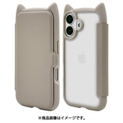 8102IP461BHPTA [iPhone 16用 猫耳手帳型ハイブリッドケース 猫耳 猫 衝撃吸収 TPU＋PC かわいい トープ]