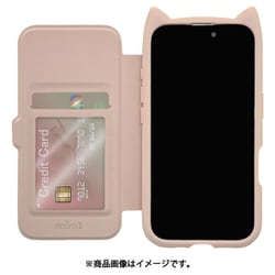 ヨドバシ.com - ラスタバナナ RastaBanana 8103IP461BHPSPK ヨドバシ.com - ラスタバナナ RastaBanana 8103IP461BHPSPK
