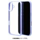 8138IP461HPPU [iPhone 16用 aurora ハイブリッドケース カバー ハイブリッド 衝撃吸収 強い 頑丈 TPU＋PC オーロラフレーム パープルクリア]