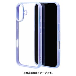 8138IP461HPPU [iPhone 16用 aurora ハイブリッドケース カバー ハイブリッド 衝撃吸収 強い 頑丈 TPU＋PC オーロラフレーム パープルクリア]