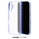 8141IP461HPPUFW [iPhone 16用 aurora ハイブリッドケース カバー ハイブリッド 衝撃吸収 強い 頑丈 TPU＋PC オーロラフレーム パープル フロストホワイト]