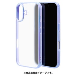 8141IP461HPPUFW [iPhone 16用 aurora ハイブリッドケース カバー ハイブリッド 衝撃吸収 強い 頑丈 TPU＋PC オーロラフレーム パープル フロストホワイト]