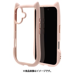 8145IP461HPSPK [iPhone 16用 ハイブリッドケース 猫耳 猫 衝撃吸収 TPU＋PC かわいい MIL規格 スモーキーピンク]