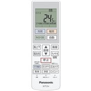 ACRA75C26240X [エアコン用リモコン]