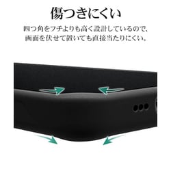 ヨドバシ.com - ラスタバナナ RastaBanana 8386-IP461ZSFSLBK