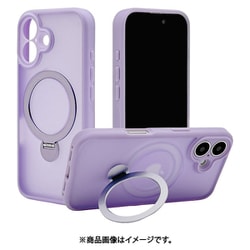 8291IP461ZSFSLPU [iPhone 16用 ZEROSAFE Shaft ハイブリッドケース TPU＋PC カメラ周囲保護 Magsafe対応 360°回転スタンド フロストパープル]
