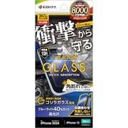 SGSA4305IP461 [iPhone 16/15用 ガラスフィルム 全画面保護 衝撃吸収＋角割れしない3Dソフトフレーム ゴリラガラス ブルーライトカット 高光沢 簡単貼り付け治具付き]